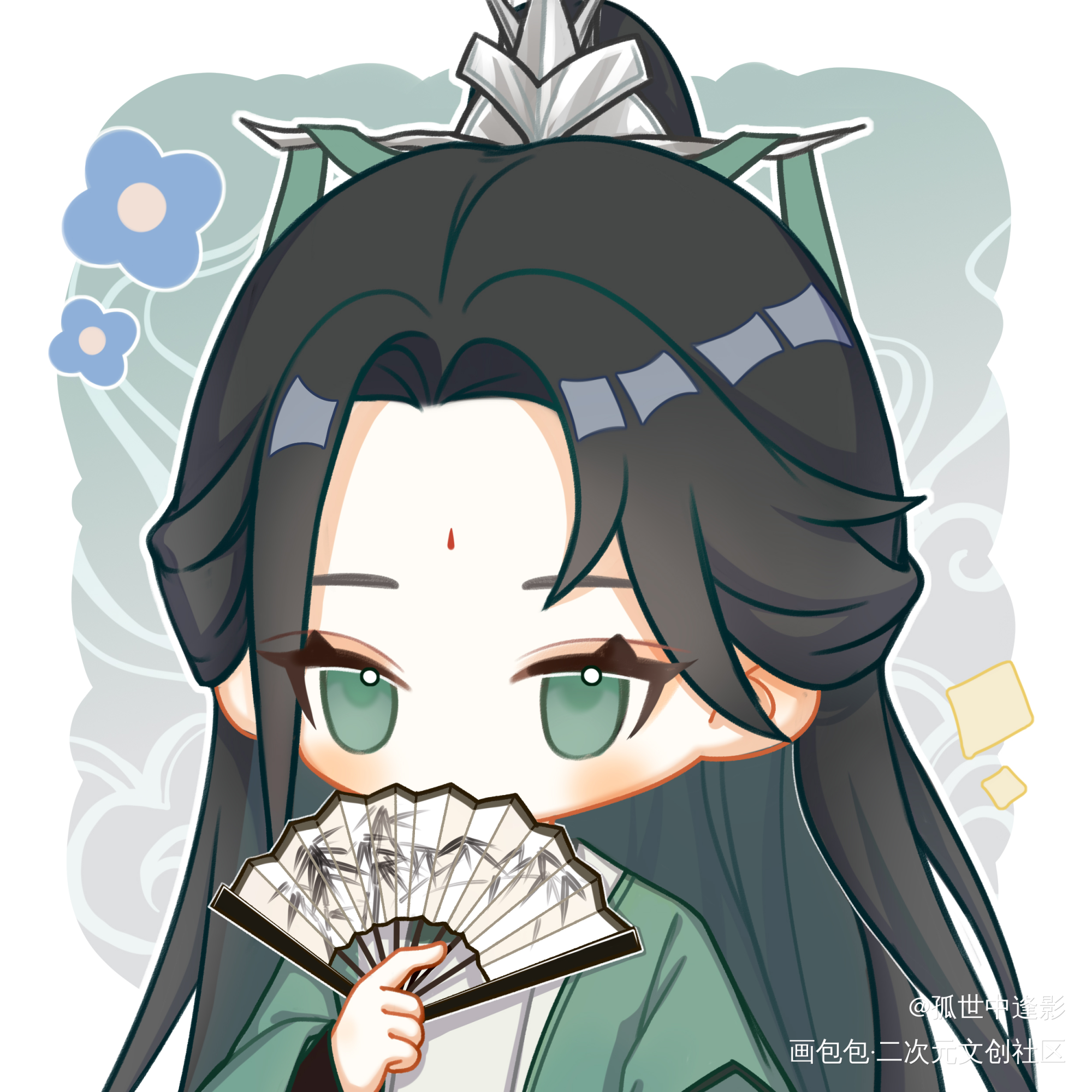 沈清秋0921生日快乐_冰秋重生之人渣反派自救系统墨香铜臭绘画作品