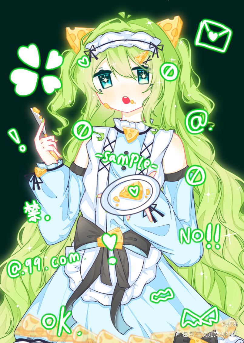 私人稿件_盲盒白菜约稿老板的oc稿件摸鱼约稿绘画作品
