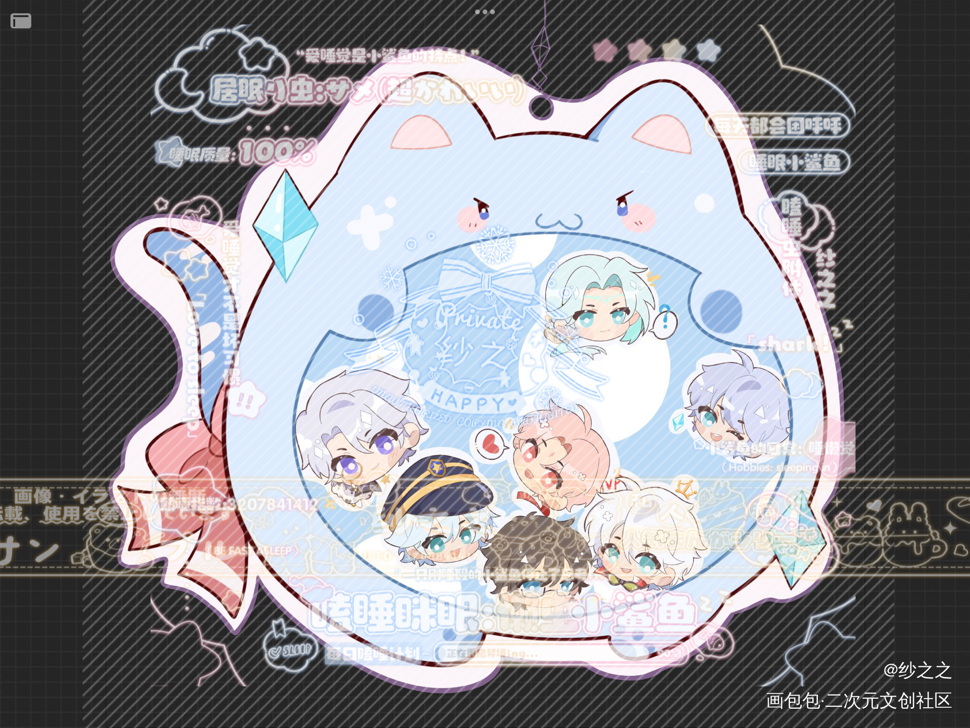 王者-诸葛亮-制品 cpsp_王者荣耀诸葛亮Q版头像同人绘画作品