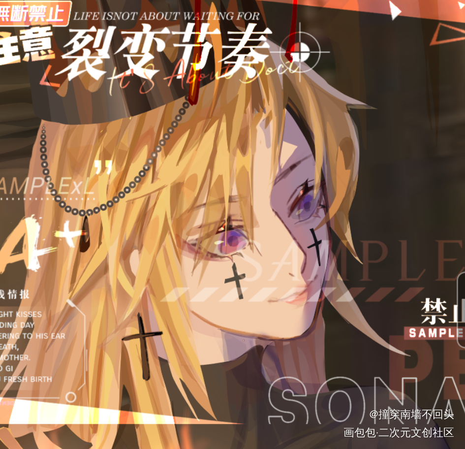 不要信神_厚涂插画同人oc绘画作品