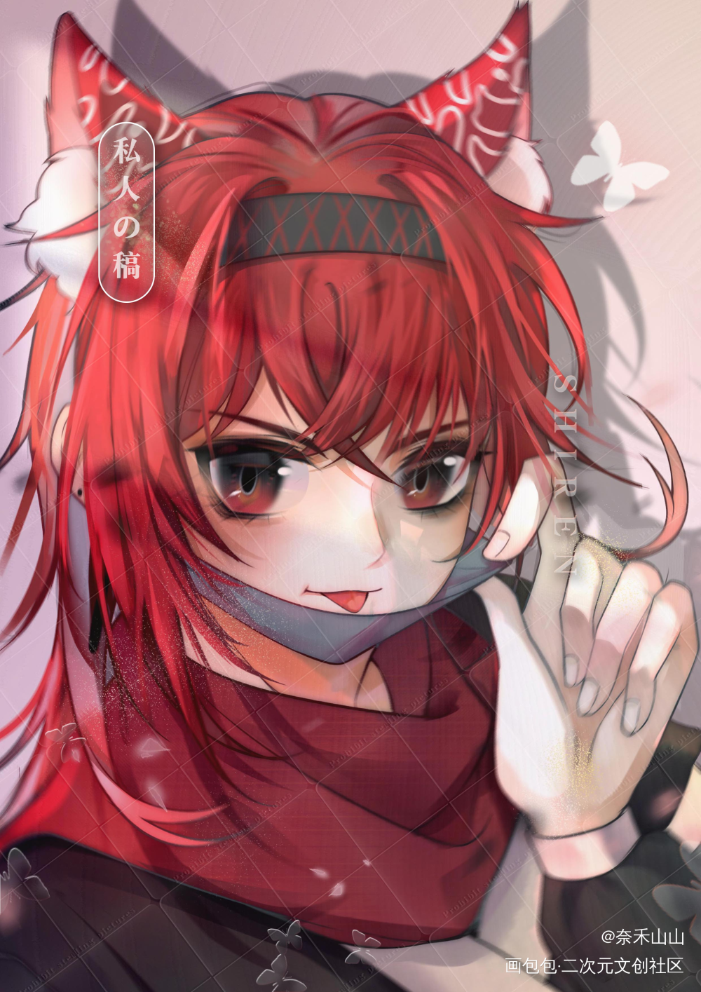 互绘_绘画oc绘画作品