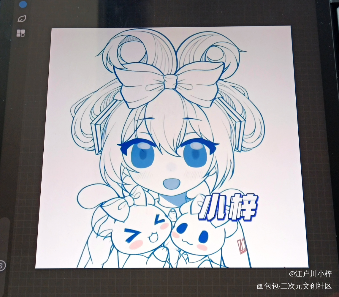 初音未来～_玉桂狗初音未来绘画作品