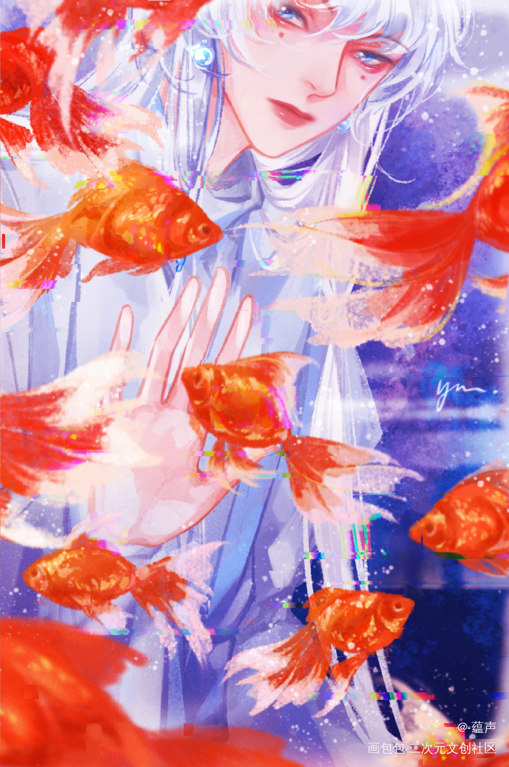 我和这世界好像隔了层玻璃_光不度原创oc绘画作品