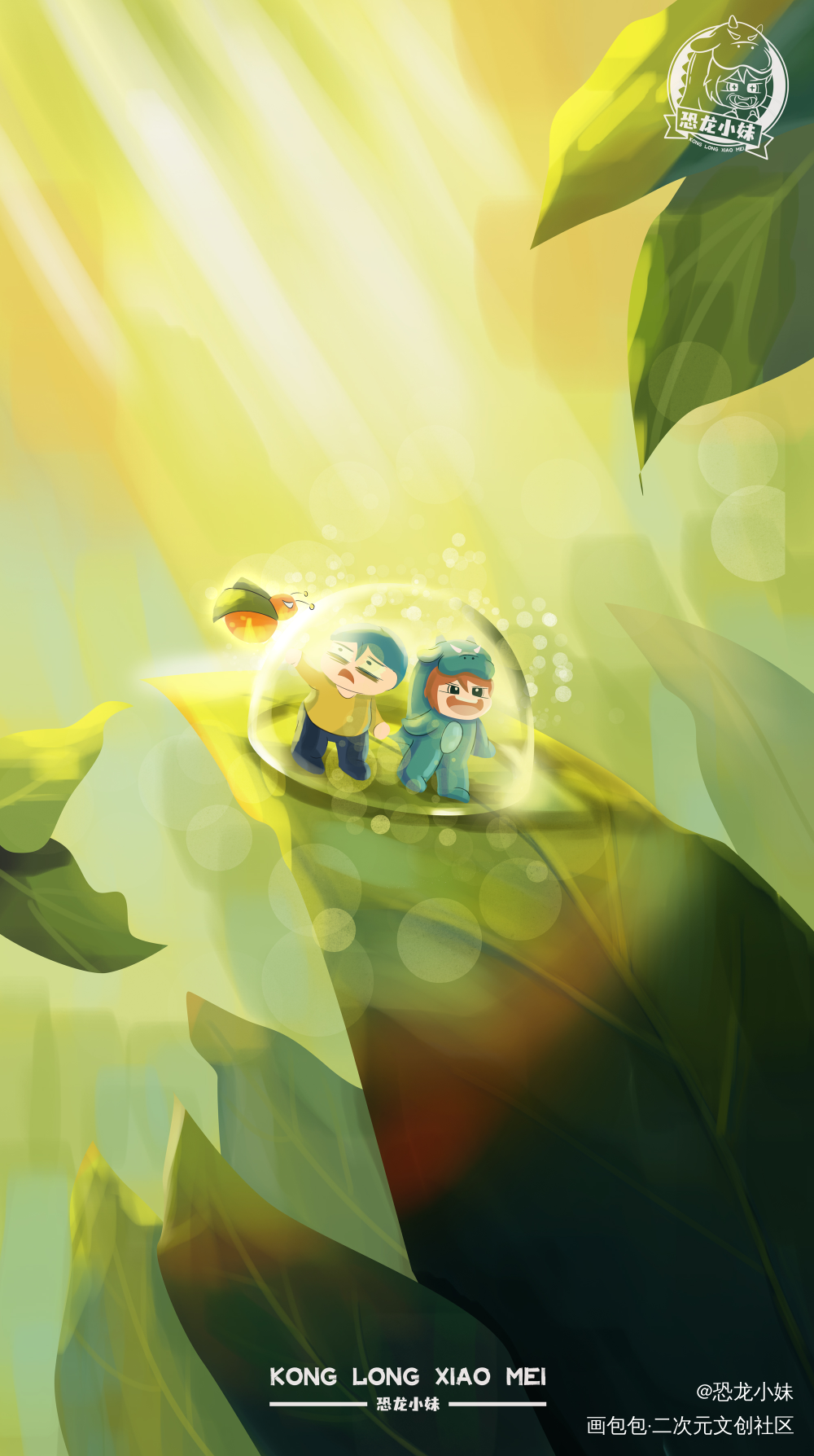 纹理_板绘涂摸鱼页手机壁纸场景插画插画治愈原创插画板绘插画原创人物壁纸绘画作品