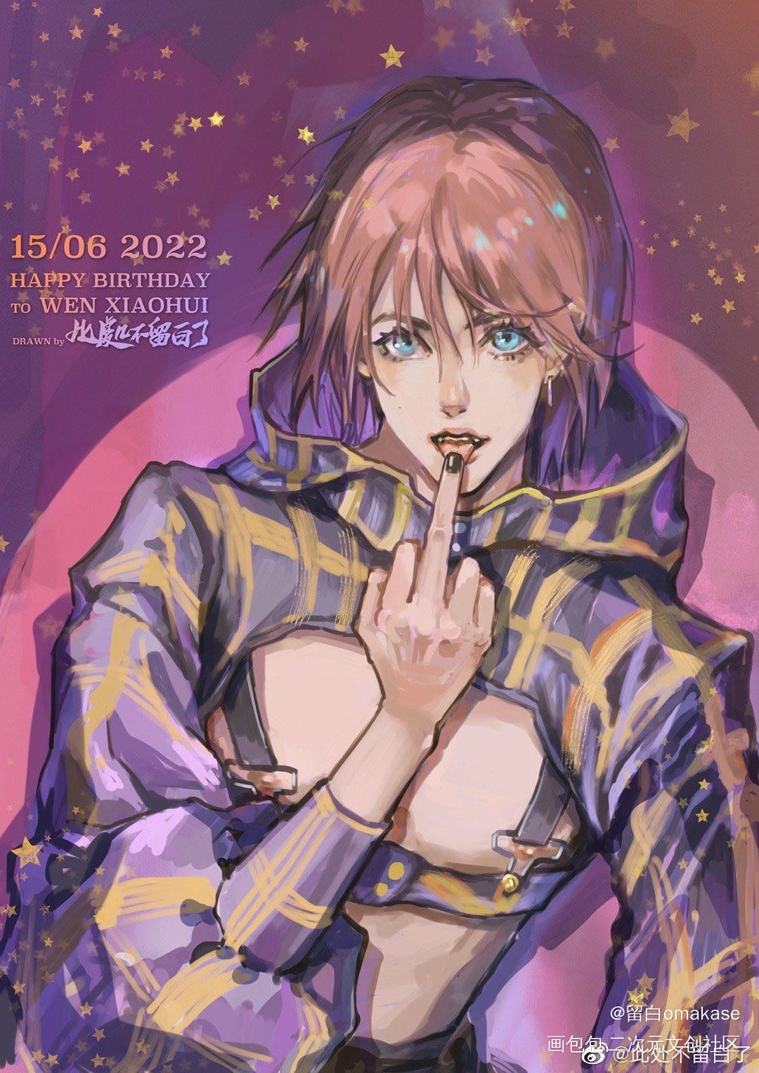 温小辉生贺图_附加遗产温小辉水千丞绘画作品
