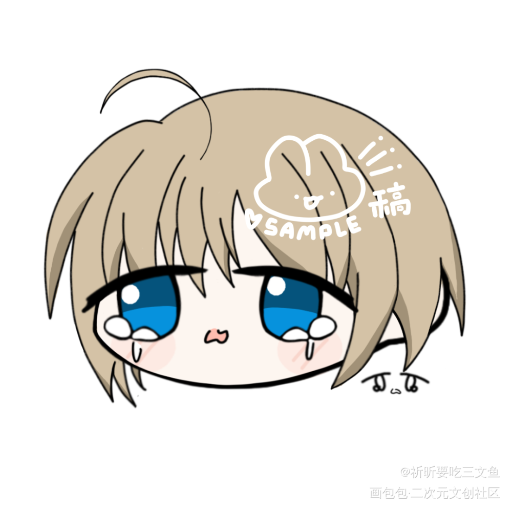 小绫濑_没有钱绫濑雪弥绘画作品