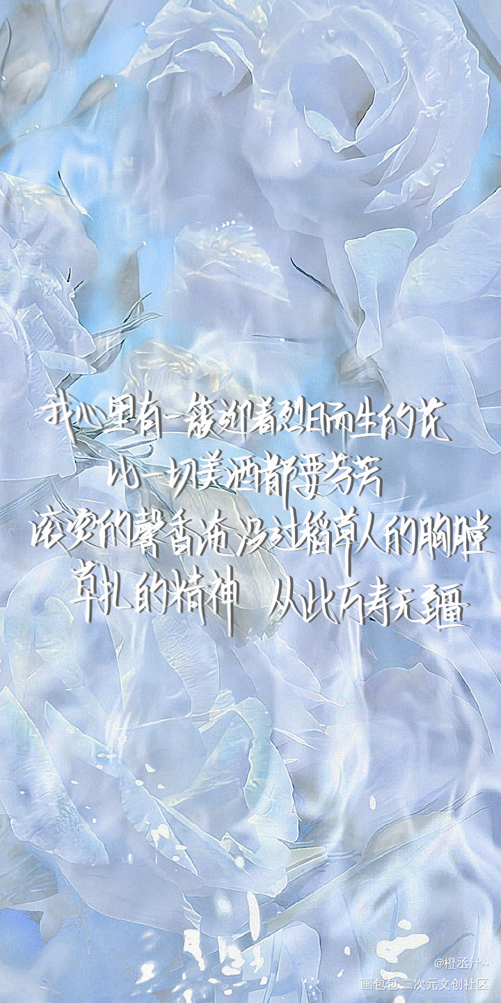 _默读费渡骆闻舟绘画作品