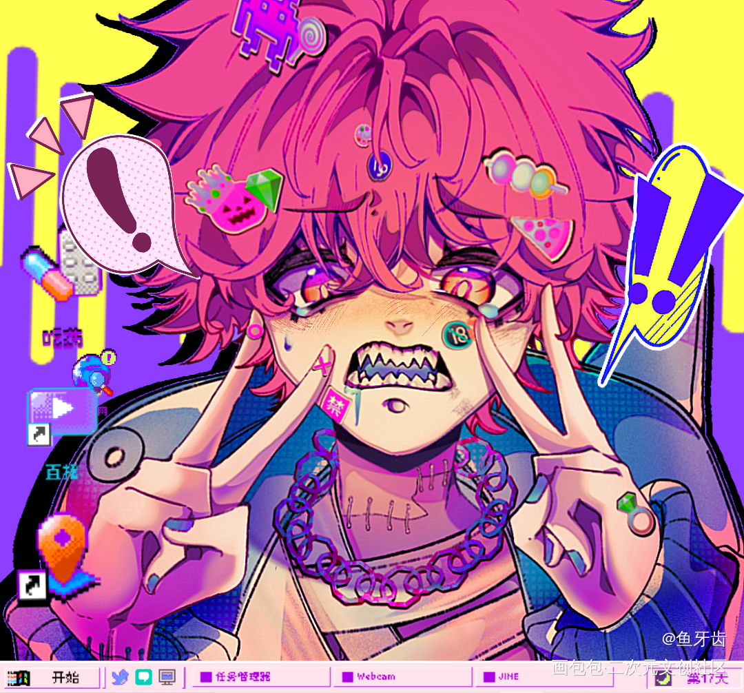 _指绘摸鱼自设绘画作品