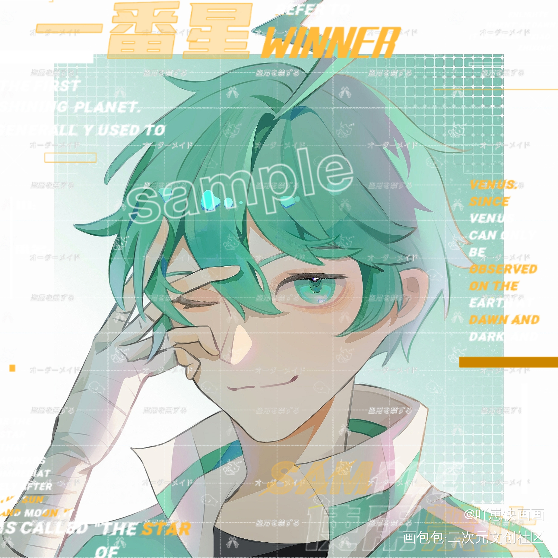 稿好了_儿童画头像禁止使用付费委托稿件画画板绘绘画绘画作品