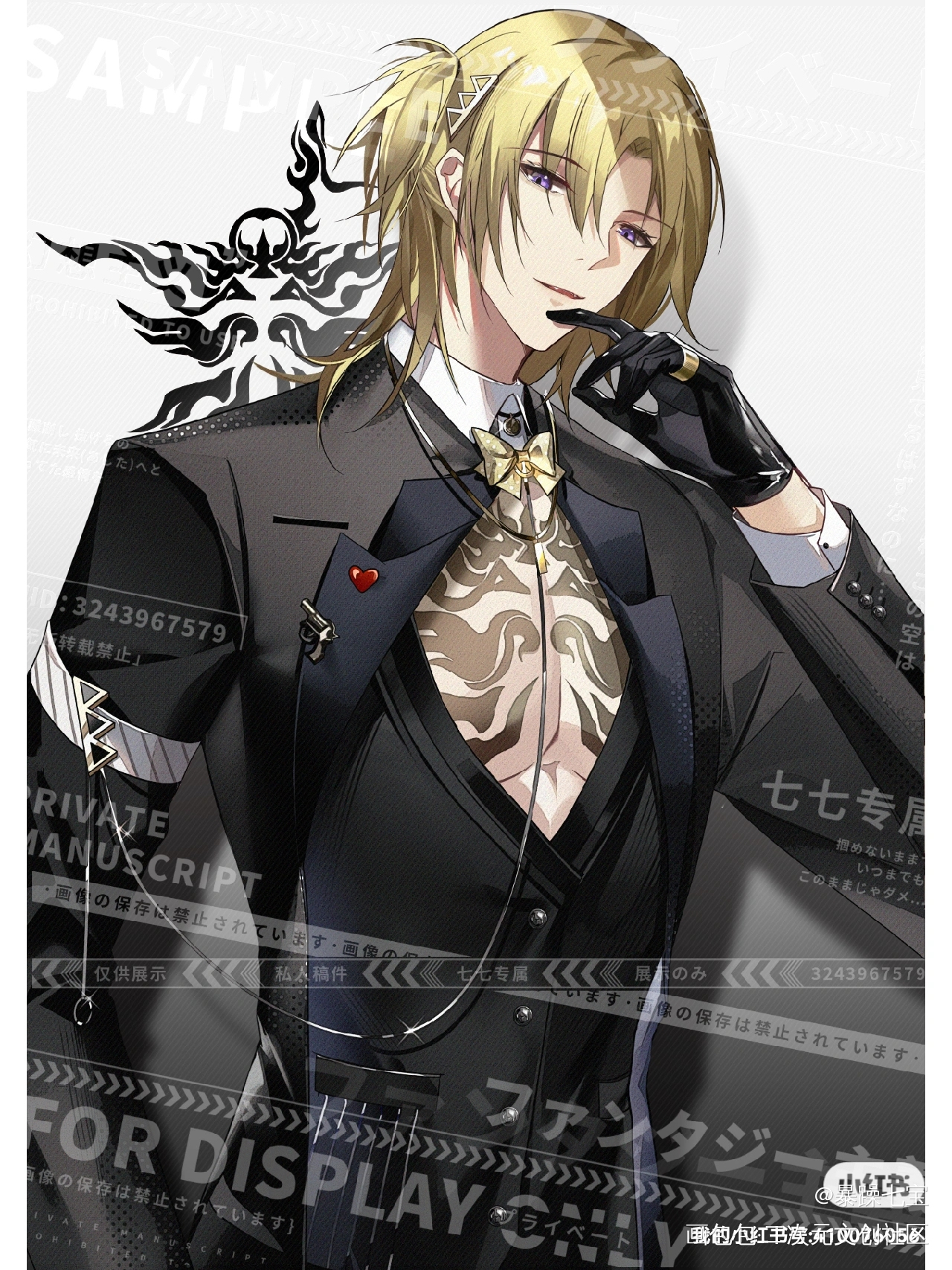 黑西装_luxiemLucakaneshiro绘画作品