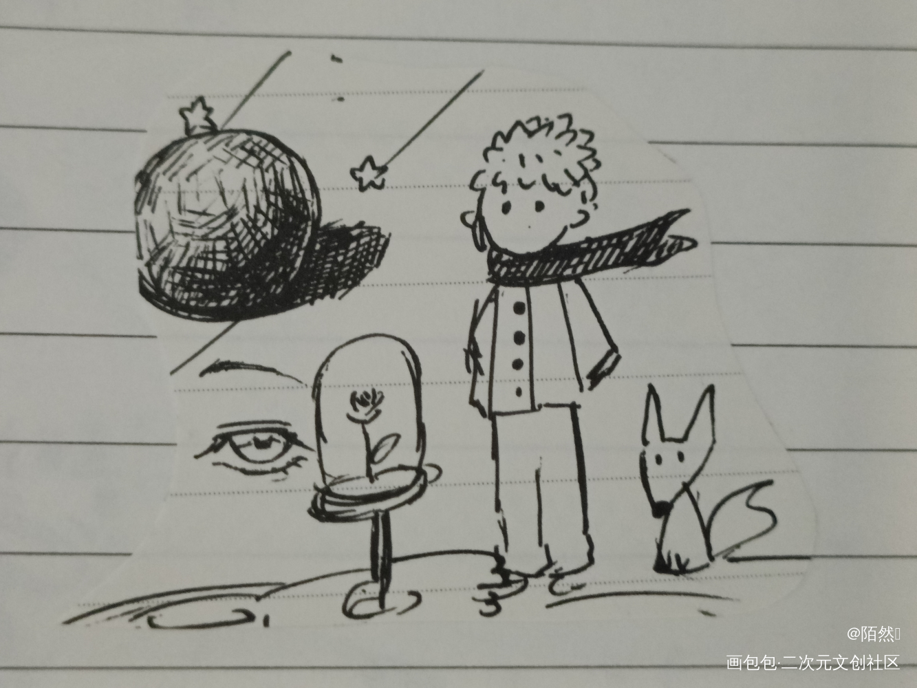 日常摸鱼系列_摸鱼页水笔小王子绘画作品