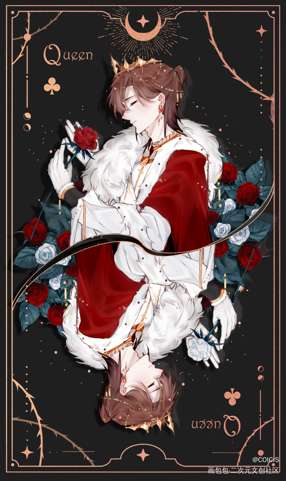 梅花Queen_我只喜欢你的人设自习夏习清绘画作品