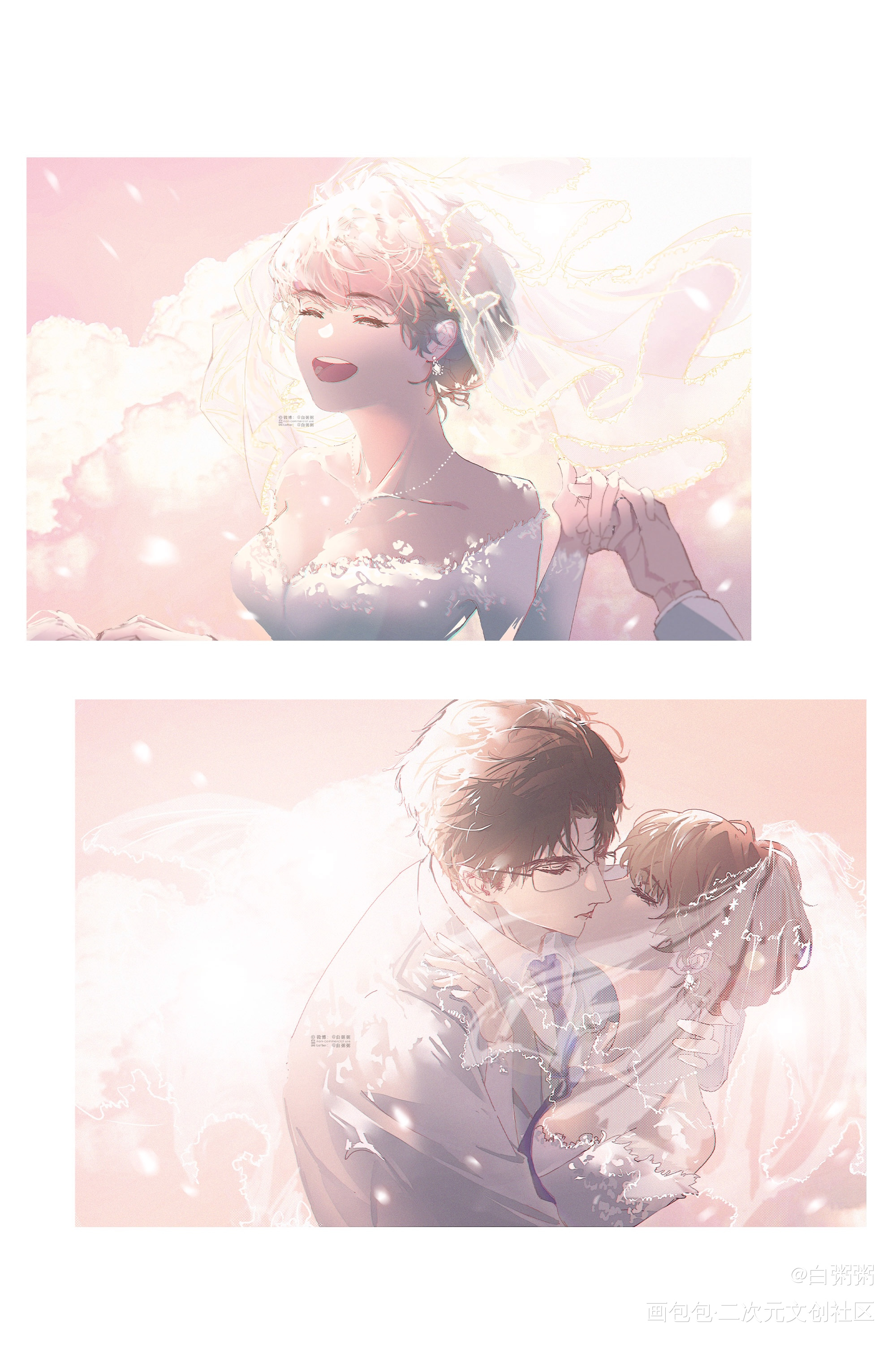 结婚啦_光与夜之恋陆沉绘画作品