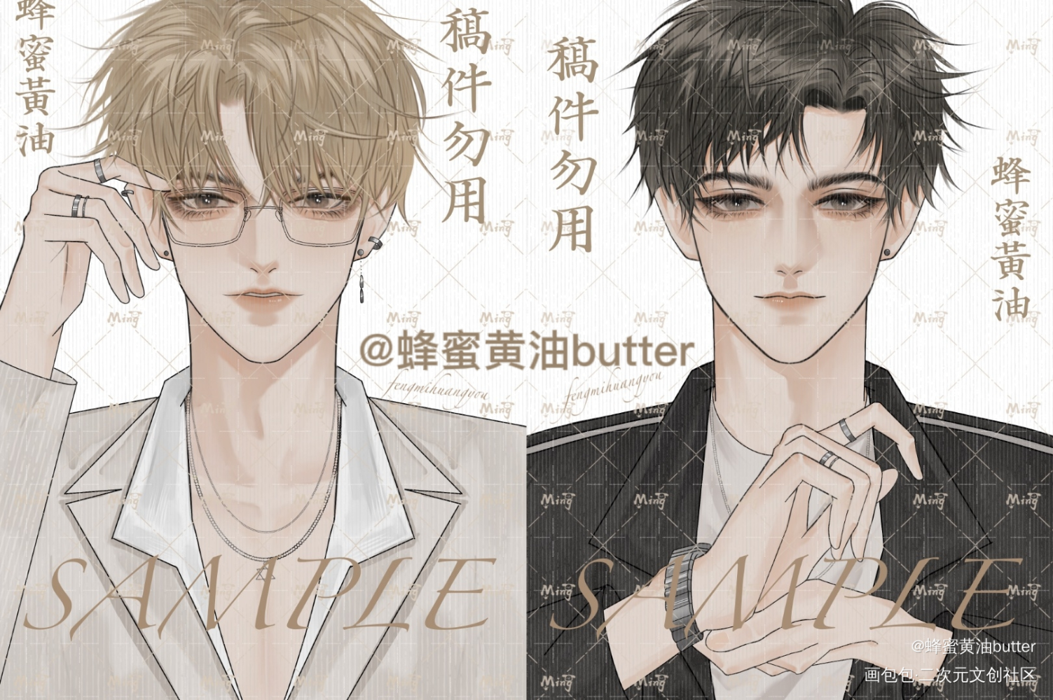 诱捕定律私稿_板绘涂诱捕定律约稿绘画作品