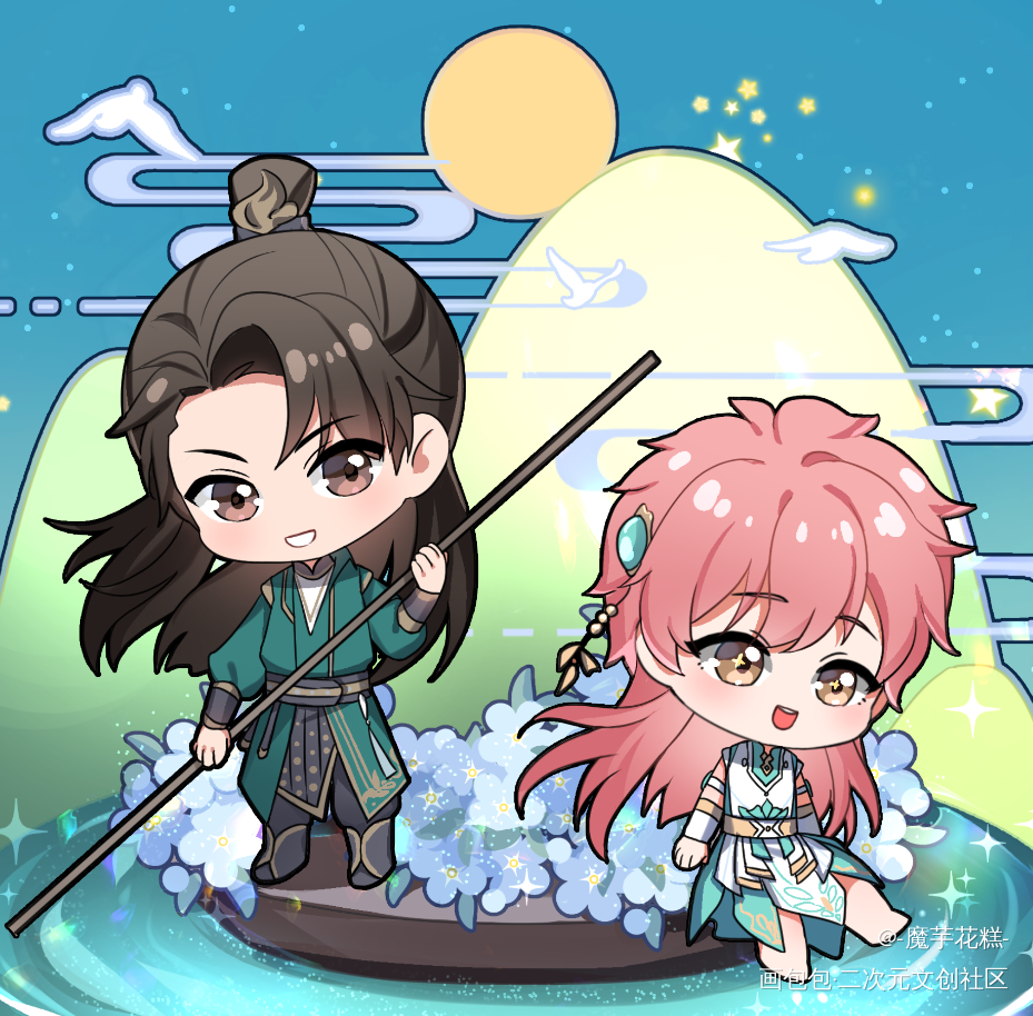 _天宝伏妖录珑俊李景珑孔鸿俊Q版插画同人天宝伏妖录动画绘画作品