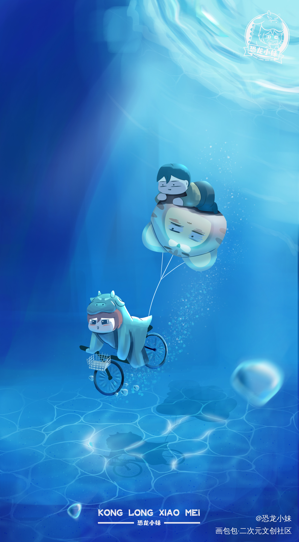 海底_板绘涂摸鱼页手机壁纸场景插画色彩感插画治愈原创插画板绘插画壁纸绘画作品