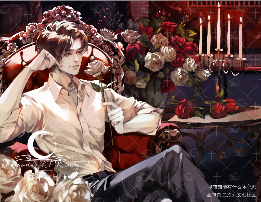 纸醉金迷白月光_谁把谁当真188男团赵锦辛绘画作品