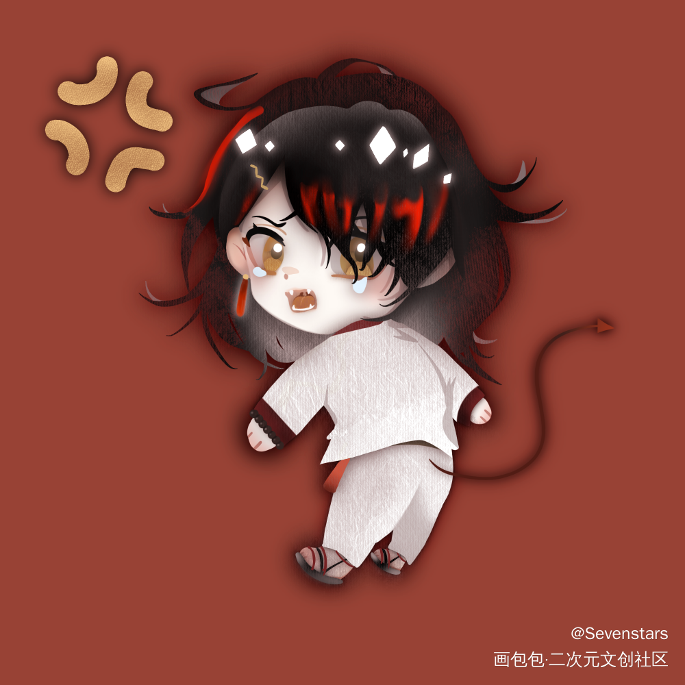我平的像个盒子！！！_平涂Q版luxiemvoxakuma绘画作品