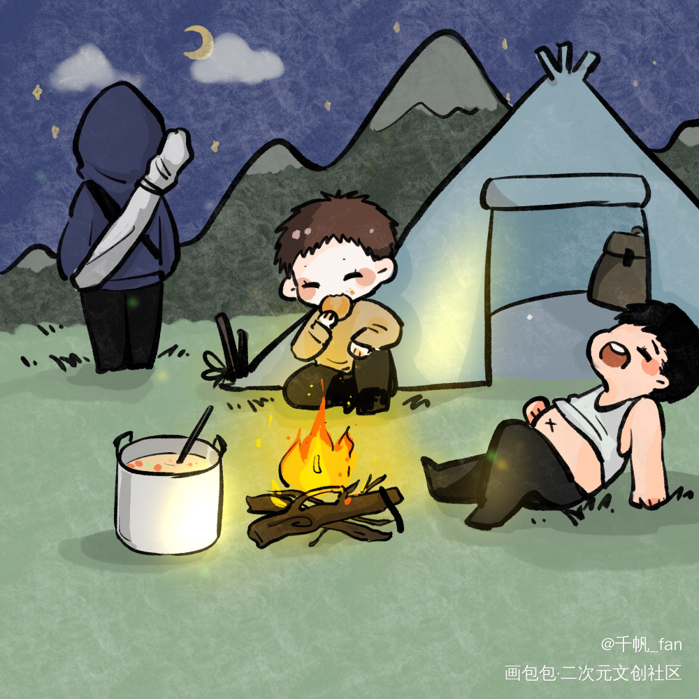 🏕️露营三人组_盗墓笔记铁三角王胖子吴邪张起灵Q版绘画作品