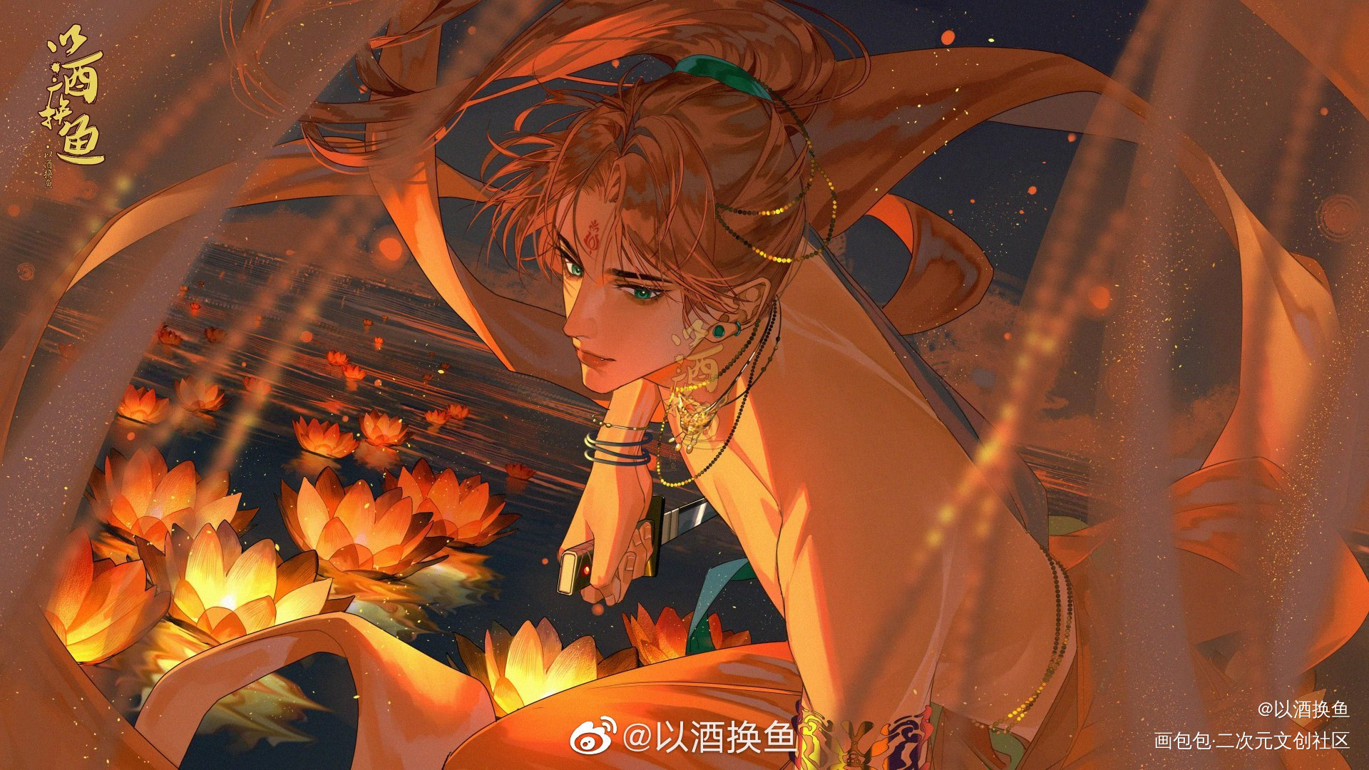“姐姐，我来迟了吗？”_光与夜之恋板绘涂平涂同人夏鸣星摸鱼绘画作品
