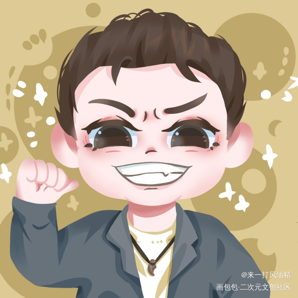 之前画来庆祝817的_盗墓笔记板绘涂绘画作品