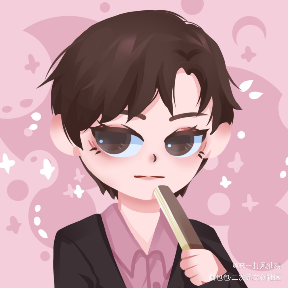 之前画来庆祝817的_盗墓笔记板绘涂绘画作品