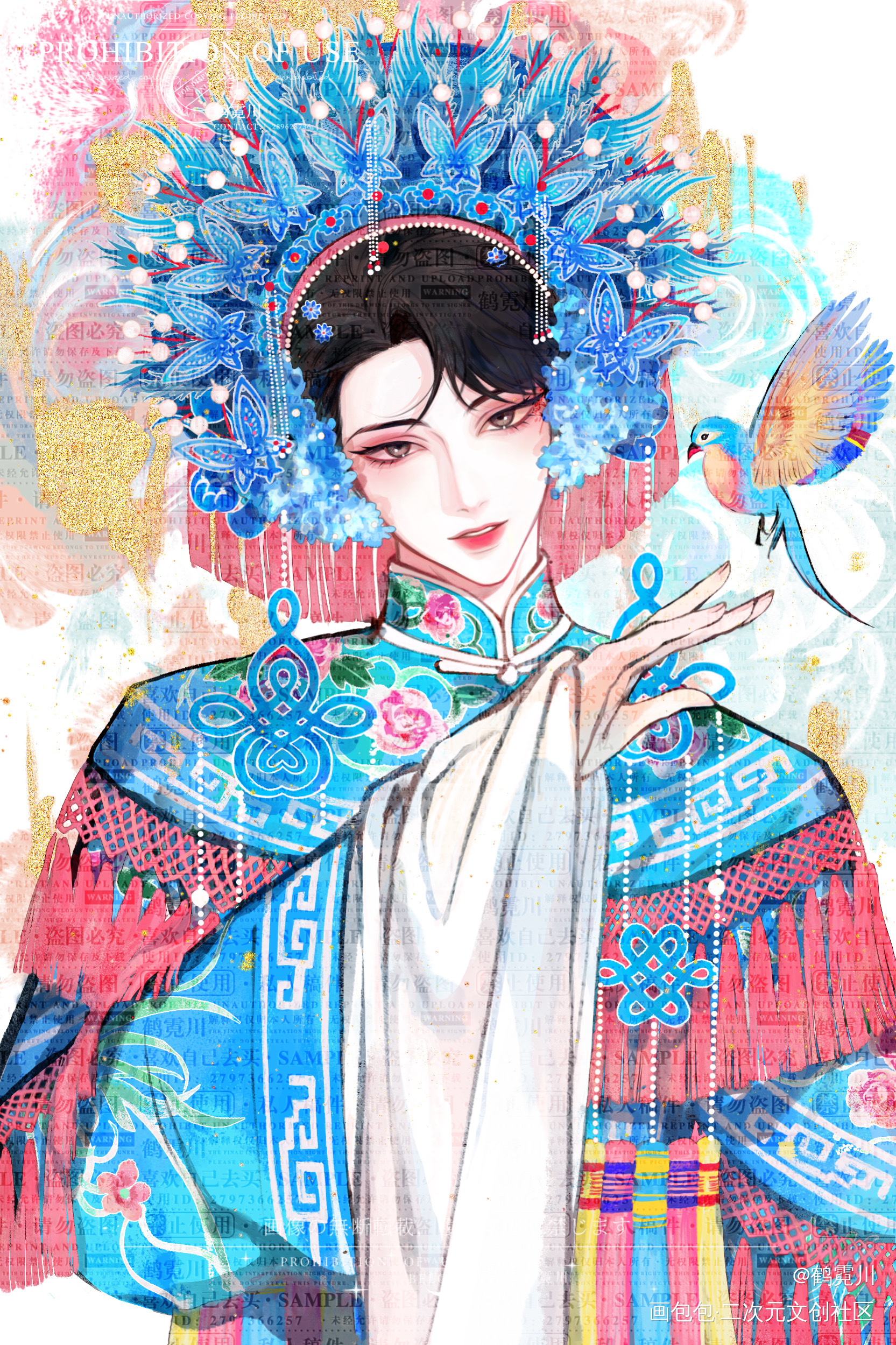 顾青裴·惊鸿浅笑_针锋对决188男团顾青裴绘画作品