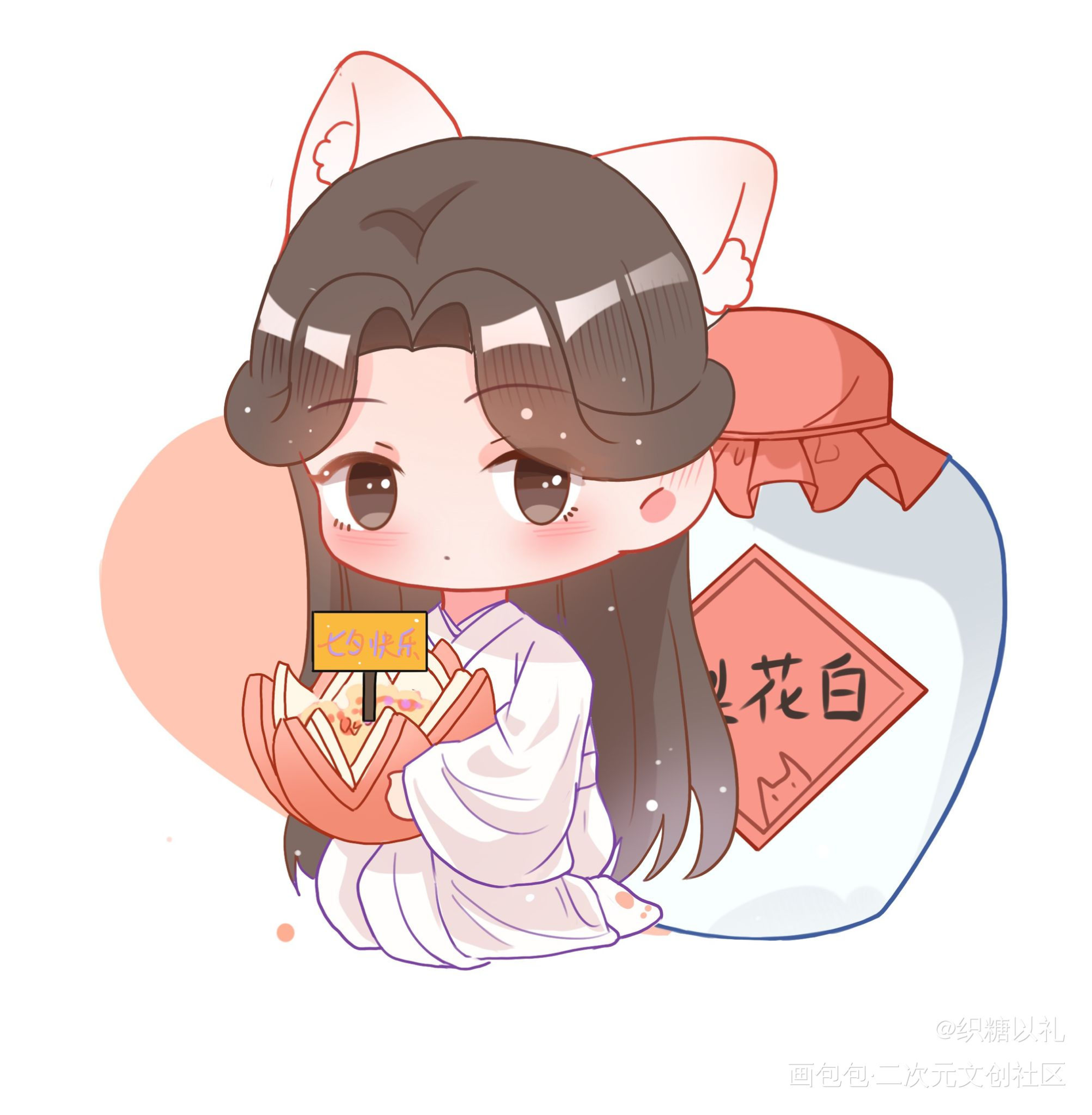 猫猫与梨花白_二哈和他的白猫师尊楚晚宁Q版绘画作品