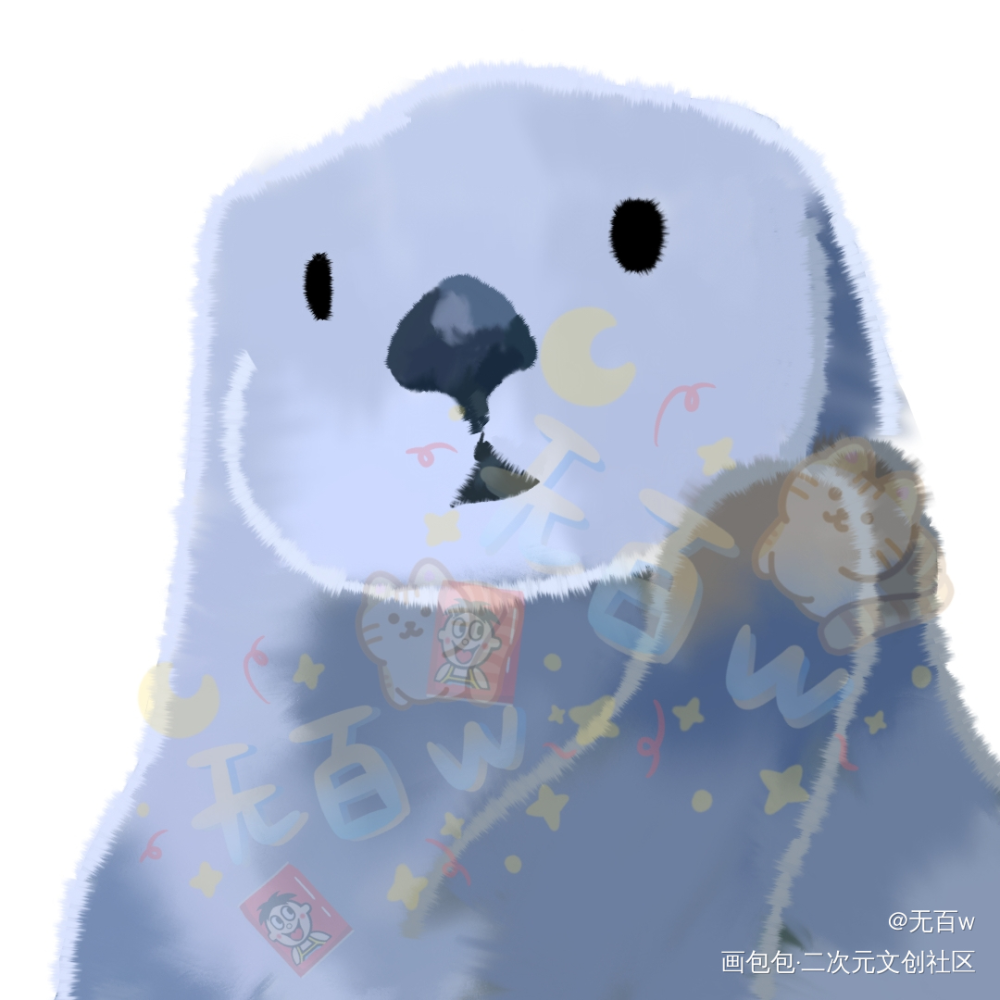 海獭富贵_傻了吧爷会变身绘画作品
