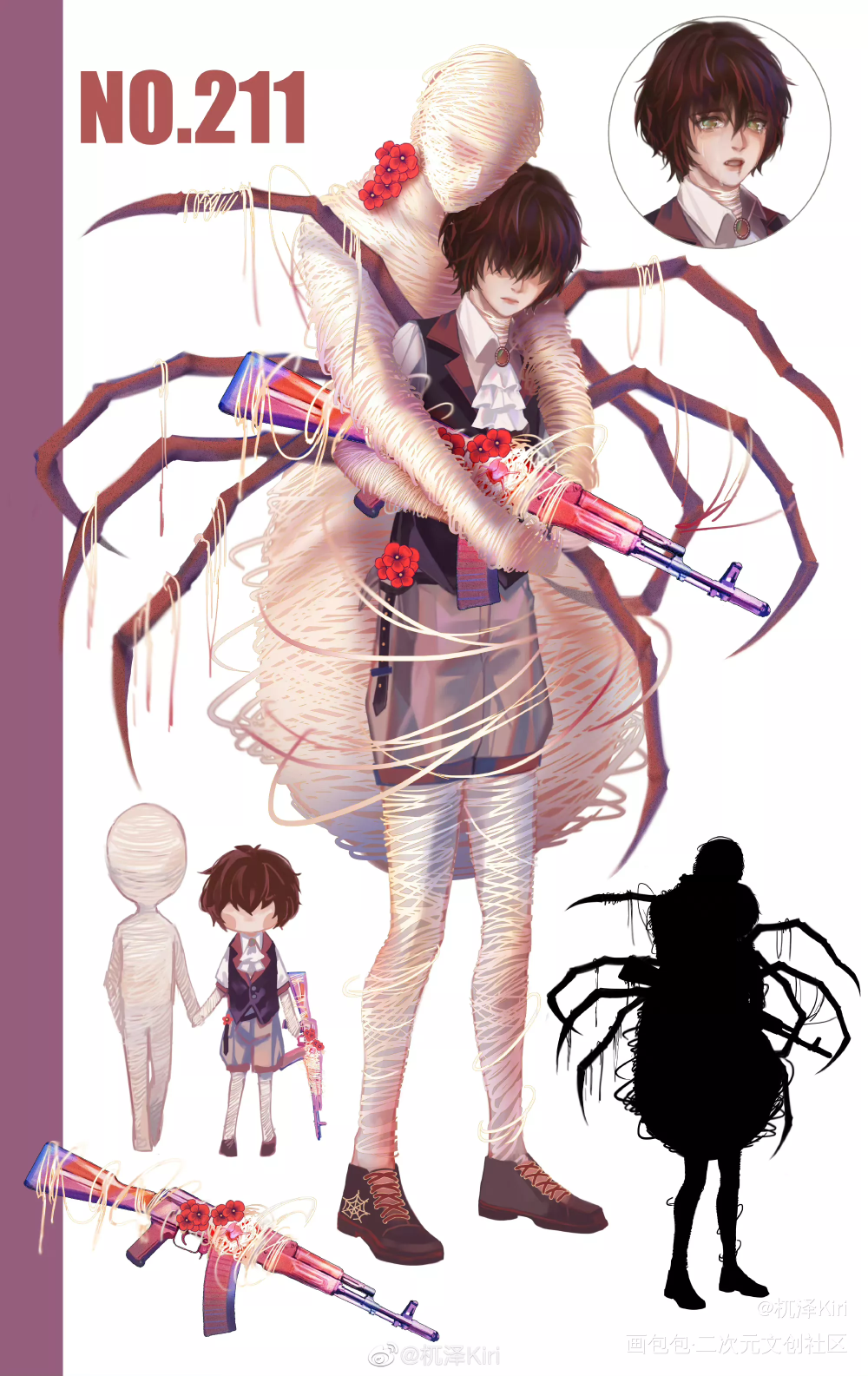 人鱼陷落实验体211和0520_人鱼陷落绘画作品