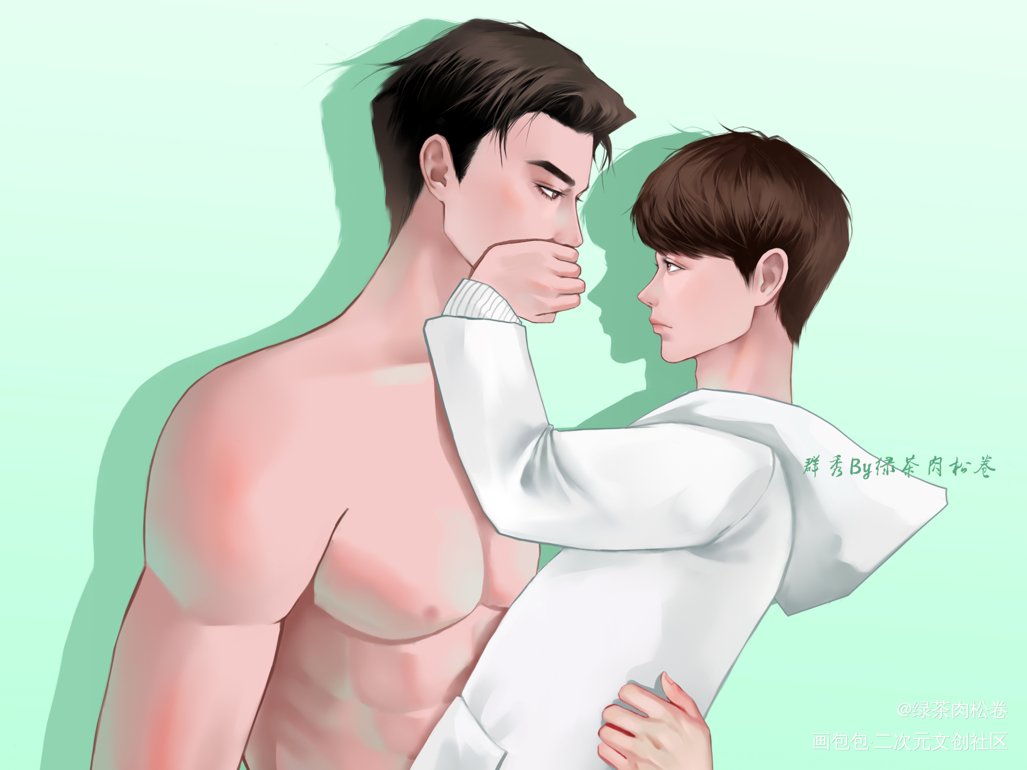 邵群大坏蛋！！！_娘娘腔188男团李程秀邵群绘画作品