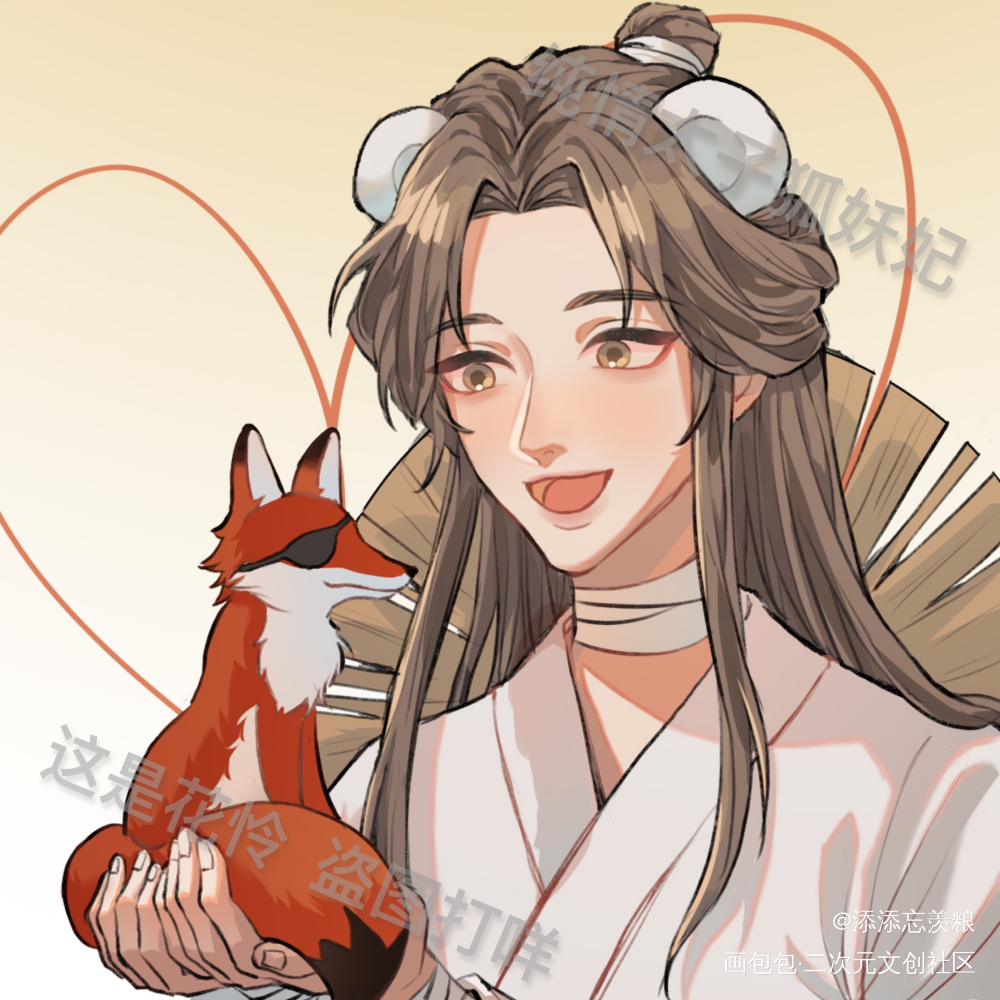 这张鼬怜忘发了_天官赐福花怜谢怜墨香铜臭绘画作品