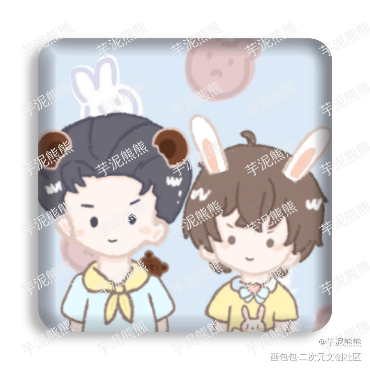 群秀_娘娘腔188男团群秀板绘涂Q版绘画作品