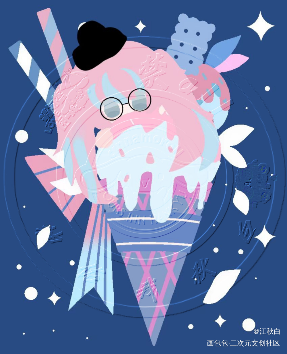 _板绘涂哈利波特魔法觉醒绘画作品