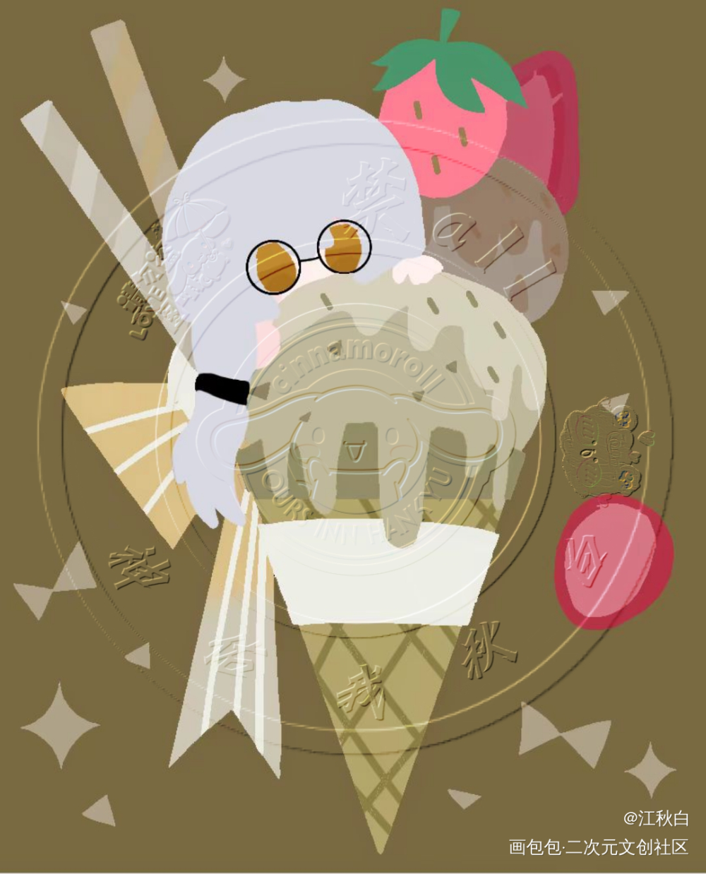_板绘涂哈利波特魔法觉醒绘画作品