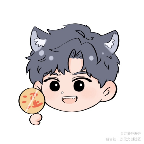 另一半也发发_针锋对决188男团原顾顾青裴原炀绘画作品