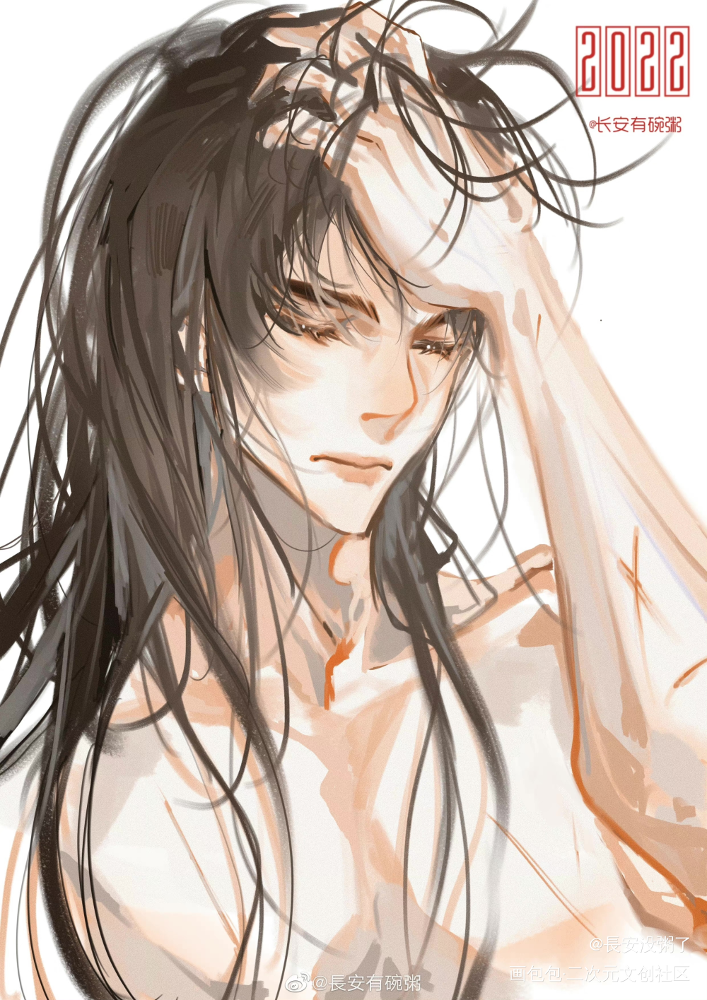 【陆知也】沐浴放个头发呀……_灵猫传陆知也摸鱼页procreate绘画作品
