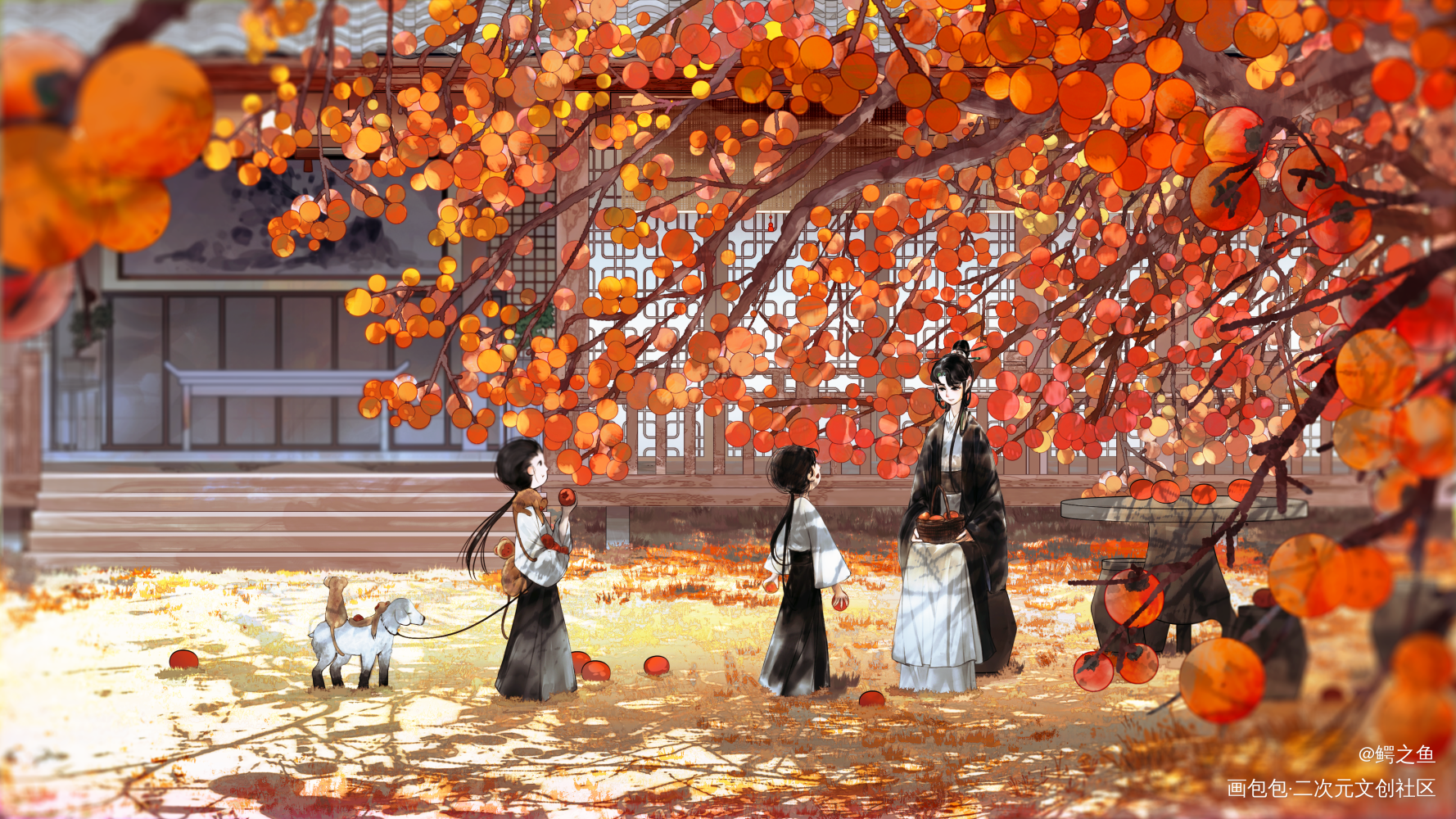 柿子_绘画练习绘画绘画作品