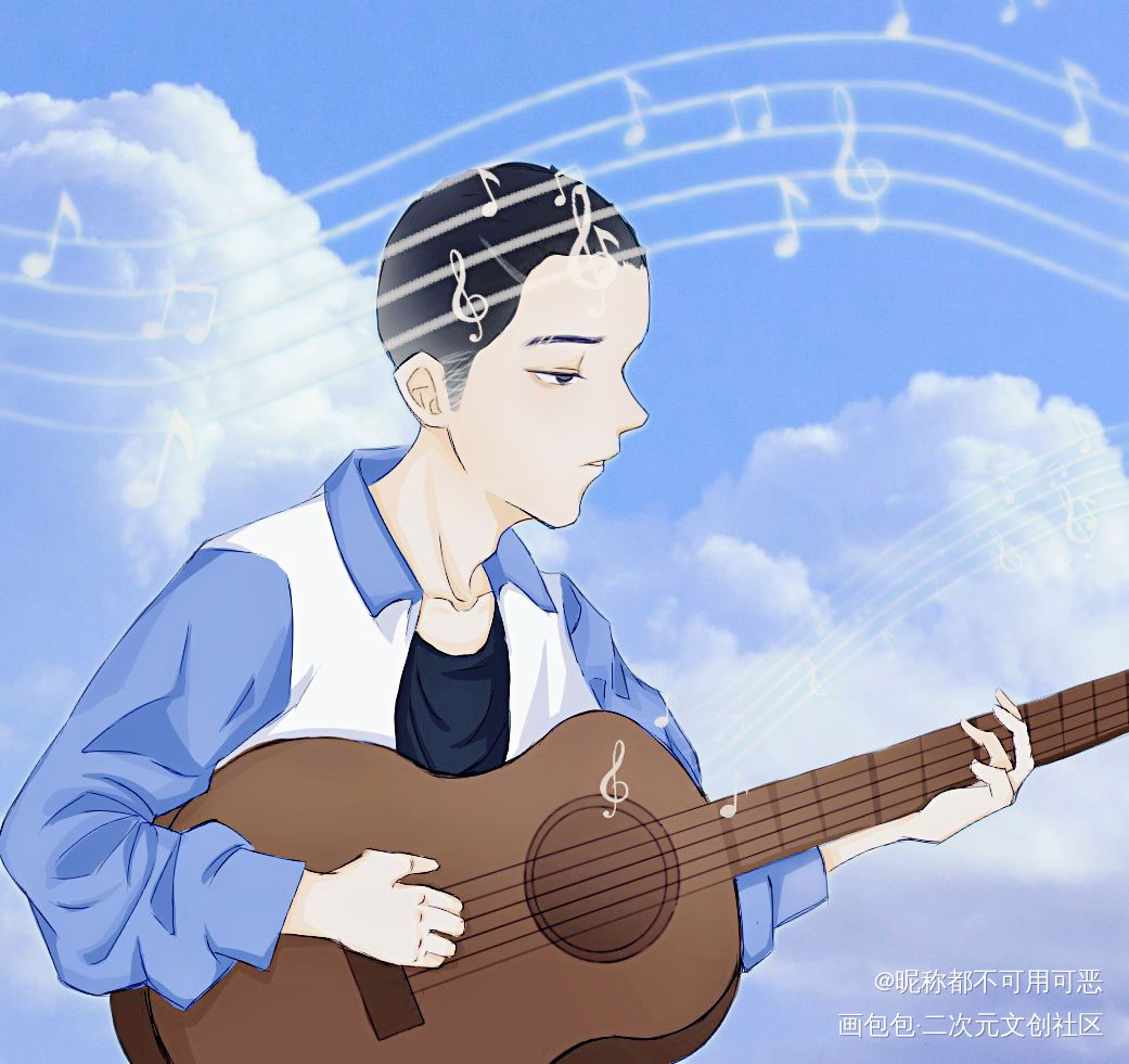 是弹吉他的大飞_撒野绘画作品