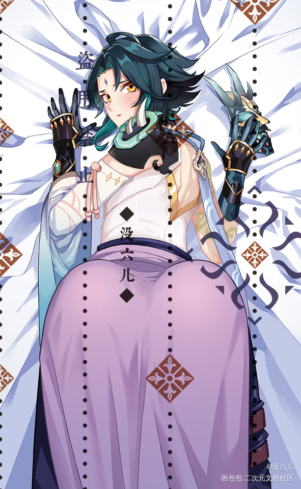 原神-魈_原神魈约稿绘画作品