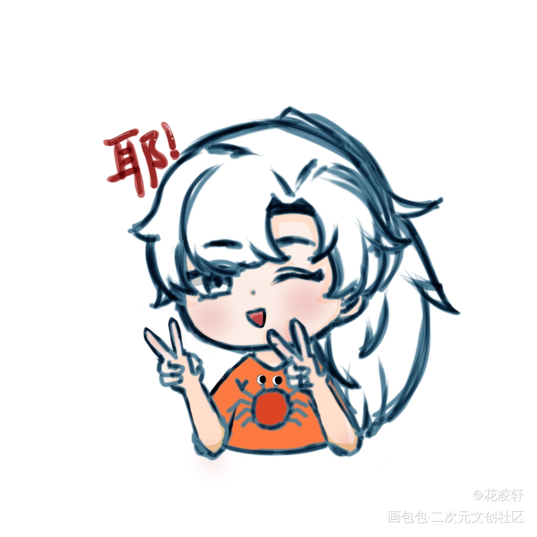 ✌_魔道祖师忘羡魏无羡绘画作品