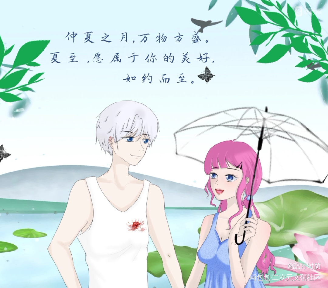 黑月铁骑系列_偷星九月天绘画作品