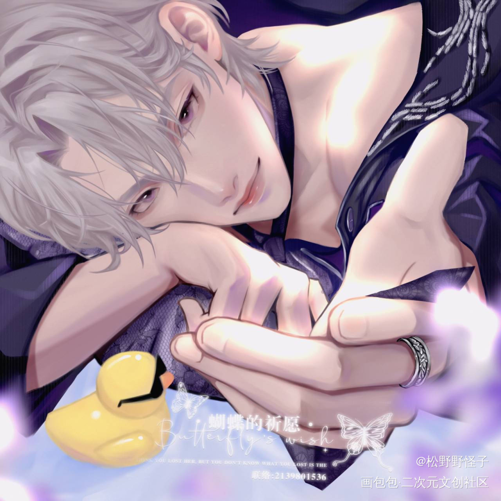 未婚妻，真的等到你了_光与夜之恋查理苏绘画作品