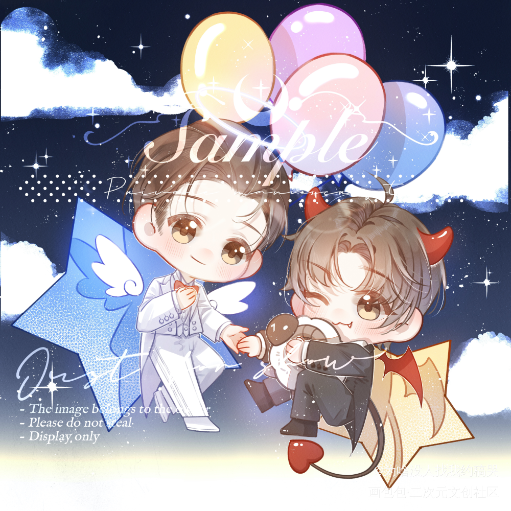 【188】妹叔_188男团妹叔平涂Q版求点评求配文我要上首推同人绘画作品