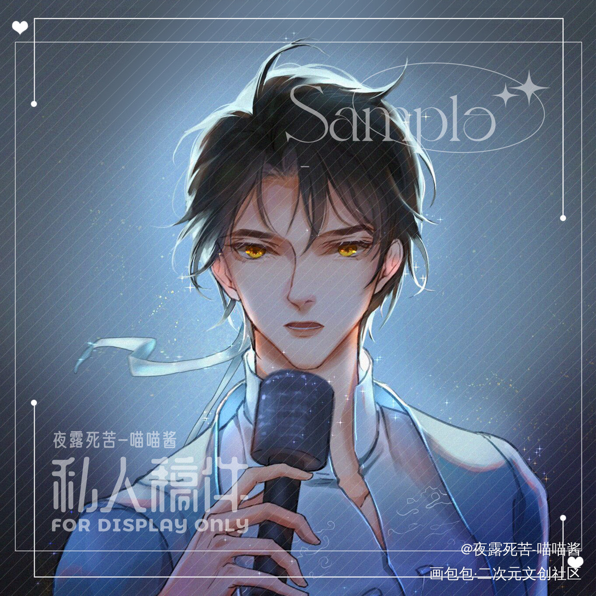 爱豆汪叽-授权用_魔道祖师忘羡蓝忘机绘画作品