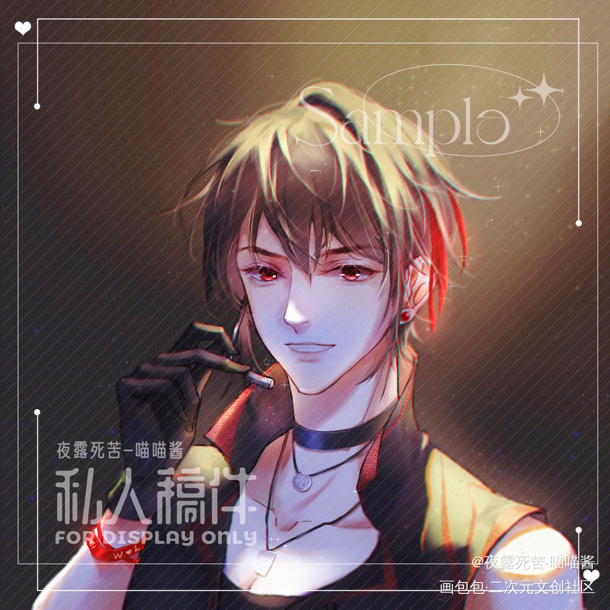 爱豆羡-授权用_魔道祖师忘羡魏无羡绘画作品