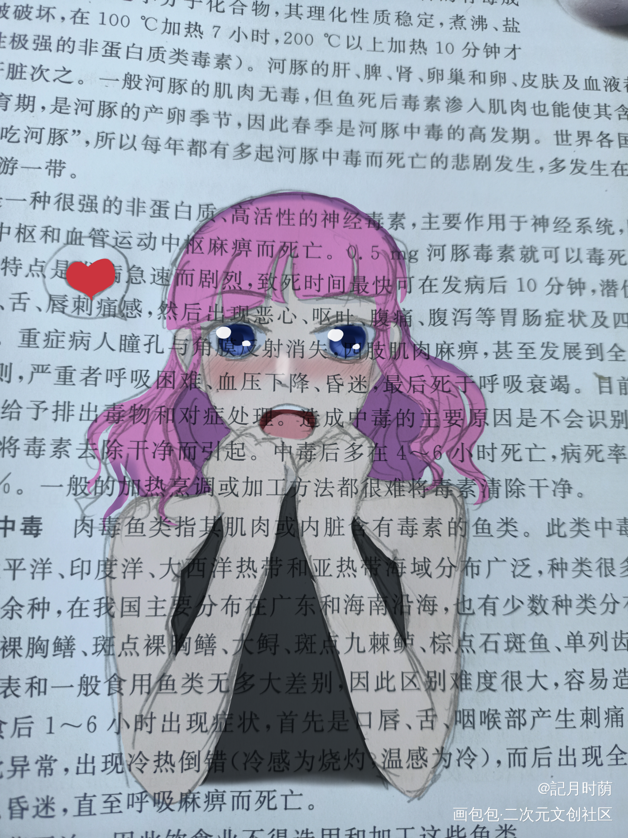 一些旧图_铅笔黑月铁骑偷星九月天绘画绘画作品