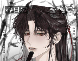 夷陵老祖_绘画作品