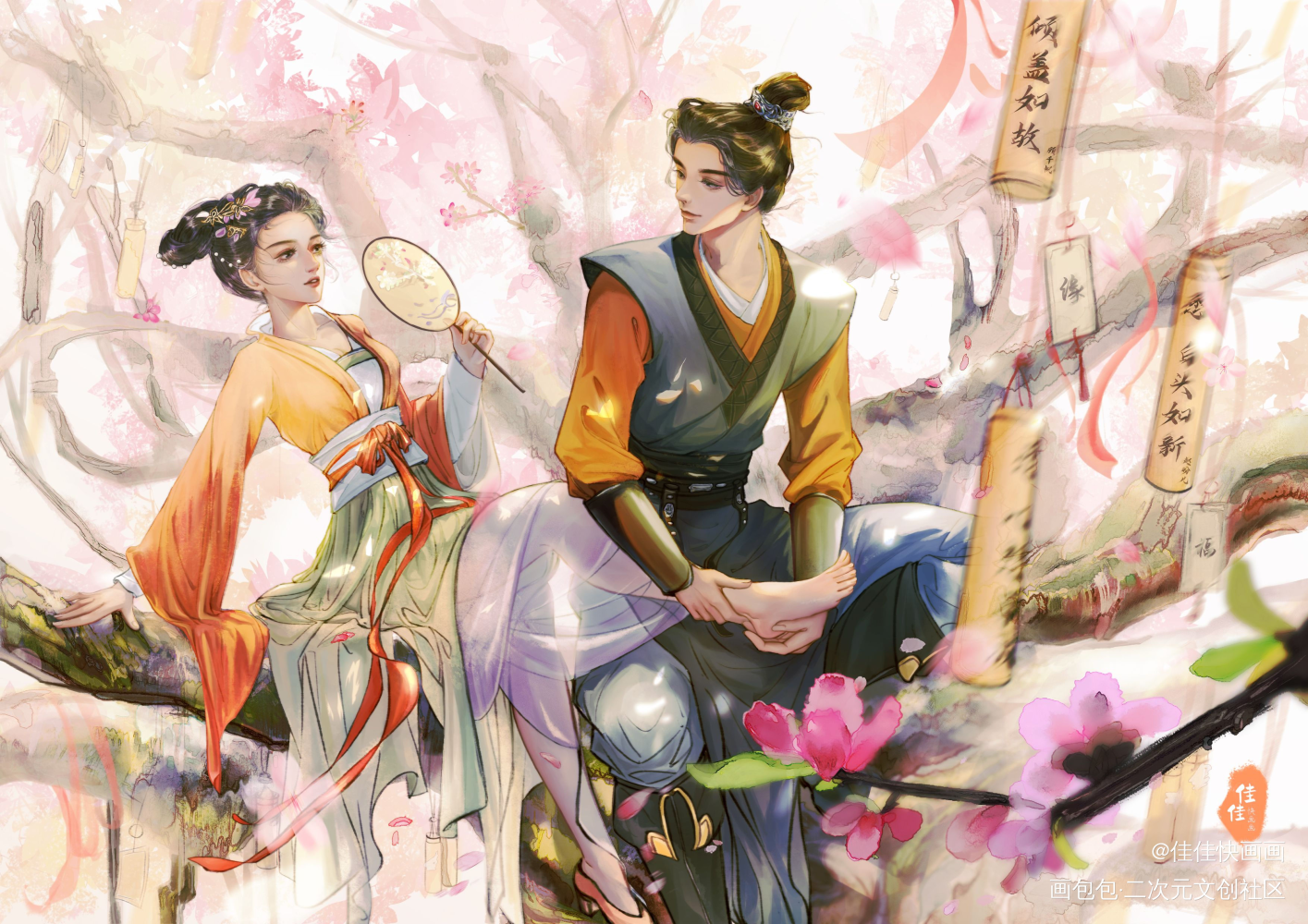 一张古风双人插画_古风人物情侣插画梦华录绘画作品