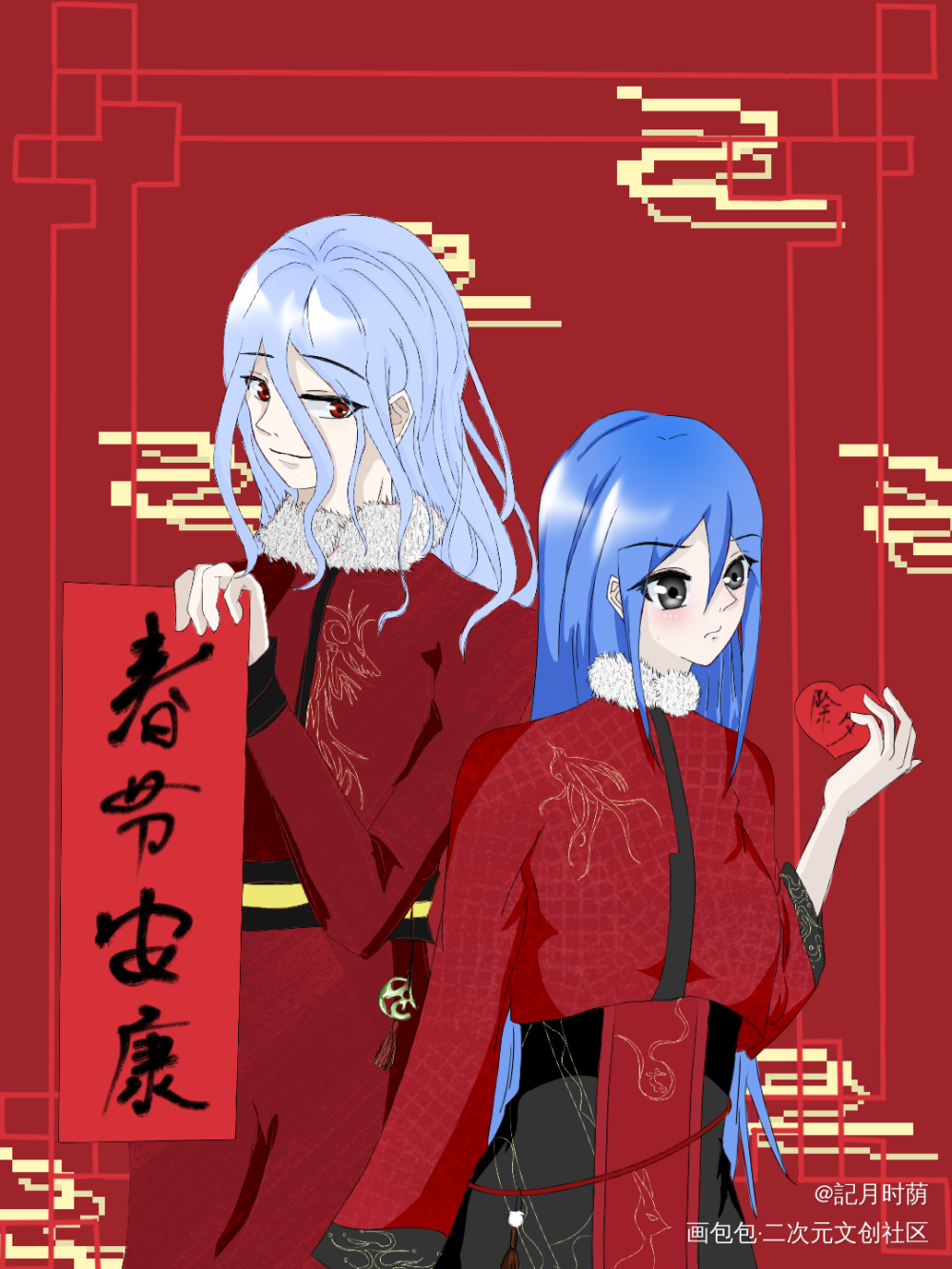 黑月铁骑_九十沧玄黑月铁骑三四偷星九月天绘画绘画作品